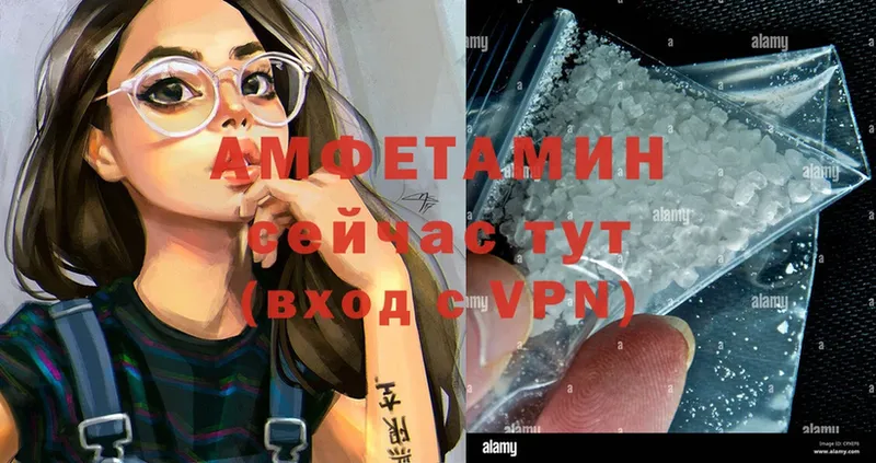 Где купить Кущёвская Галлюциногенные грибы  Cocaine  Амфетамин  МДМА  МЕФ  ГАШ  МАРИХУАНА  Alpha-PVP 